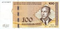 Gallery image for Bosnia and Herzegovina p87c: 100 Convertible Maraka